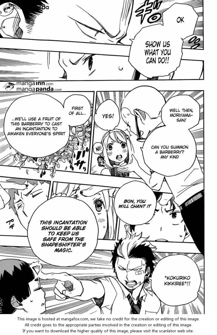 Ao no Exorcist Vol.11 Chapter 043 page 21
