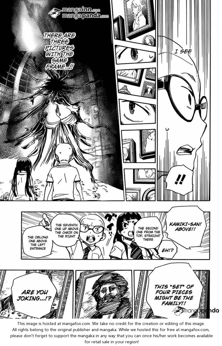 Ao no Exorcist Vol.11 Chapter 043 page 25