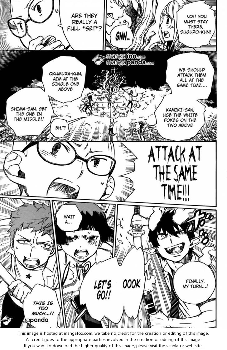 Ao no Exorcist Vol.11 Chapter 043 page 27