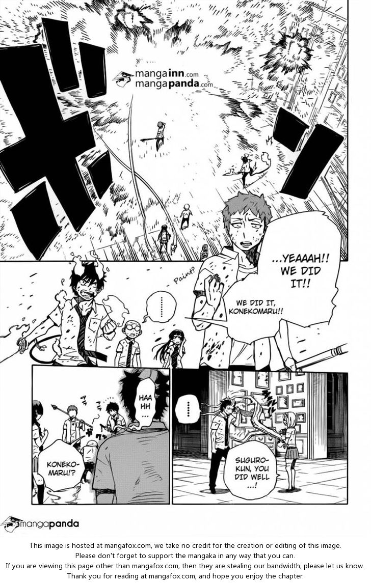 Ao no Exorcist Vol.11 Chapter 043 page 29