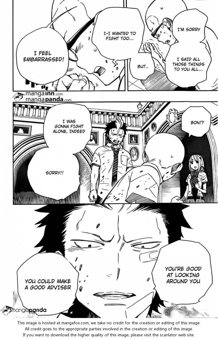 Ao no Exorcist Vol.11 Chapter 043 page 30