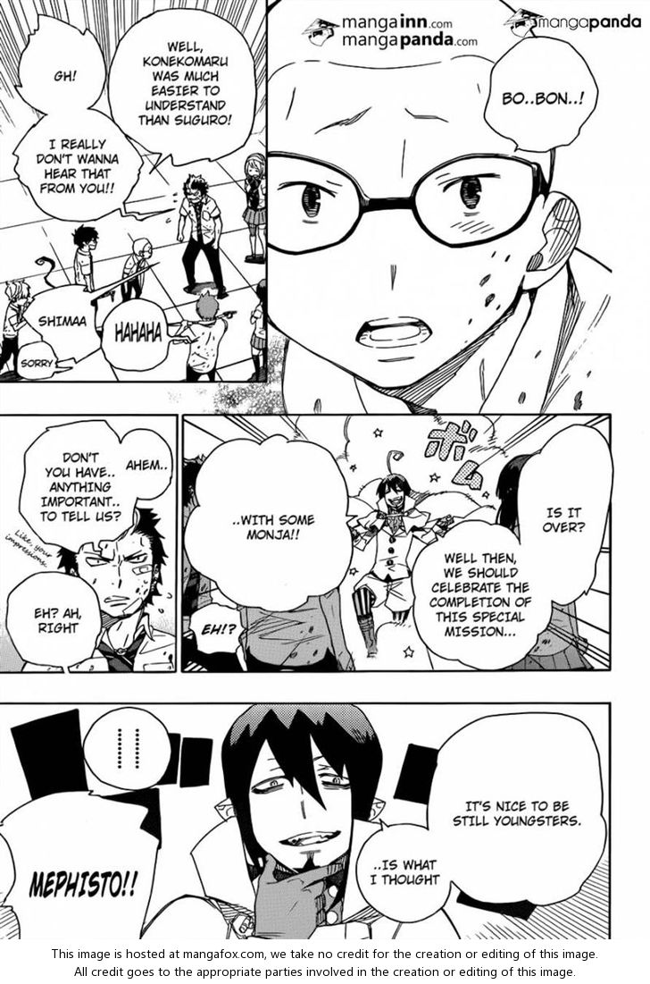 Ao no Exorcist Vol.11 Chapter 043 page 31