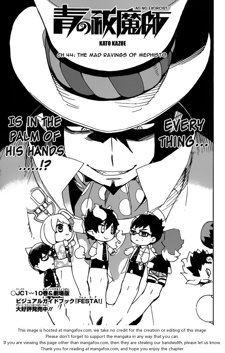 Ao no Exorcist Vol.11 Chapter 044 page 2