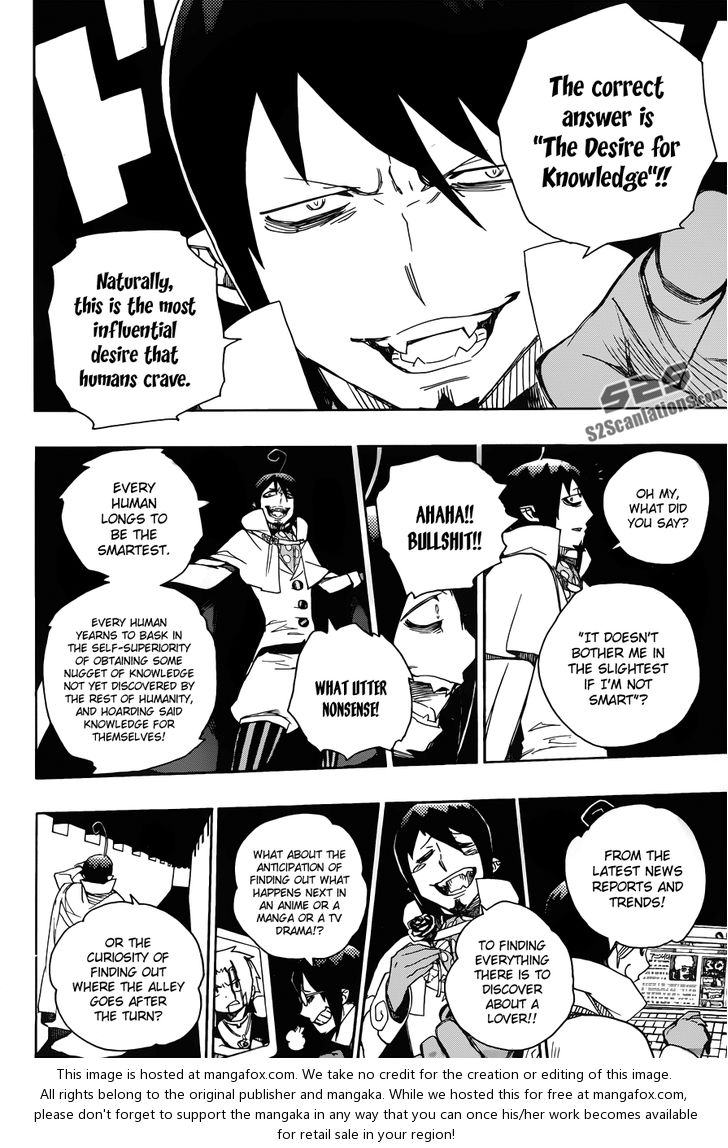 Ao no Exorcist Vol.11 Chapter 044 page 5
