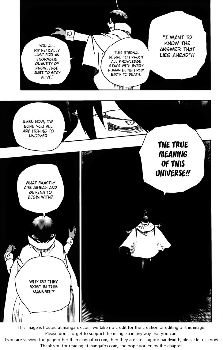 Ao no Exorcist Vol.11 Chapter 044 page 6