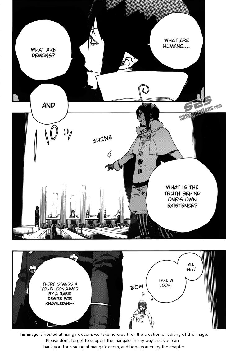 Ao no Exorcist Vol.11 Chapter 044 page 7