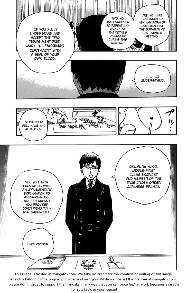 Ao no Exorcist Vol.11 Chapter 044 page 8