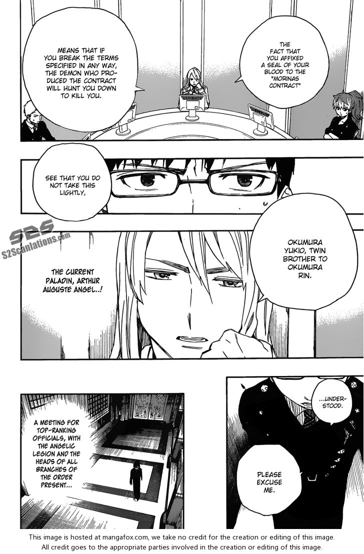 Ao no Exorcist Vol.11 Chapter 044 page 11