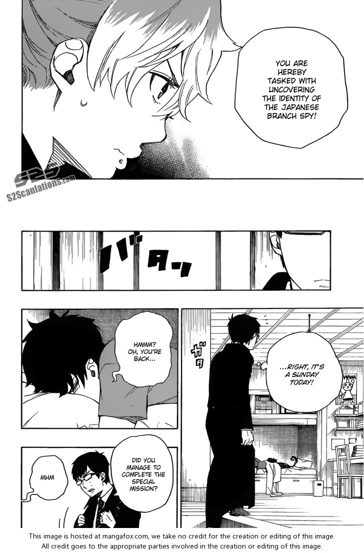 Ao no Exorcist Vol.11 Chapter 044 page 15