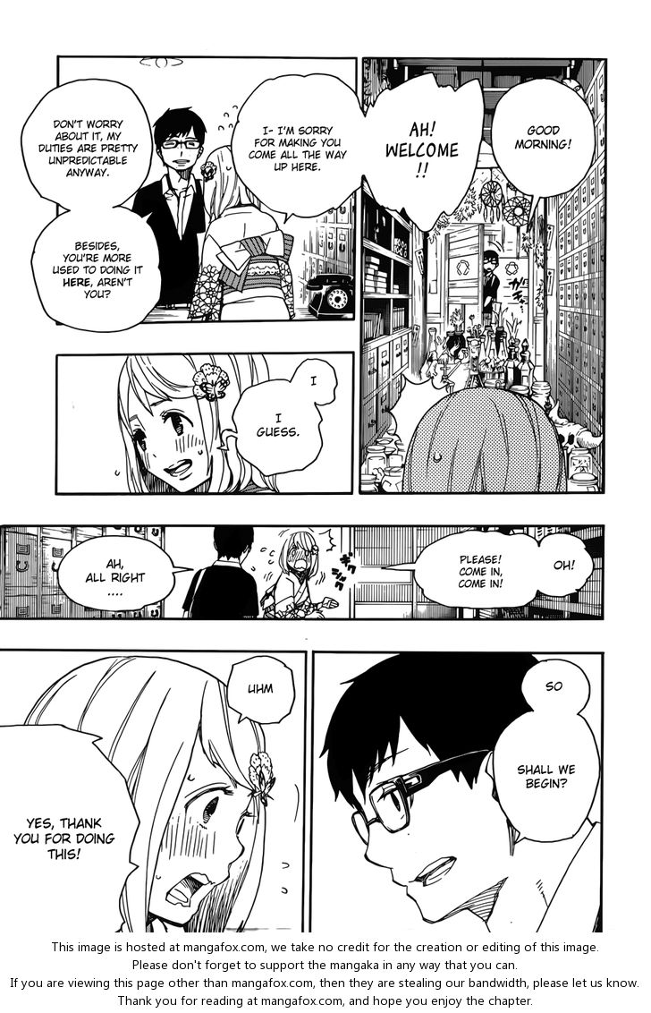 Ao no Exorcist Vol.11 Chapter 044 page 18