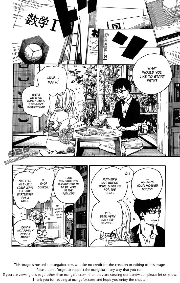 Ao no Exorcist Vol.11 Chapter 044 page 19