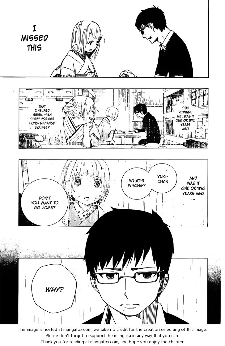 Ao no Exorcist Vol.11 Chapter 044 page 20