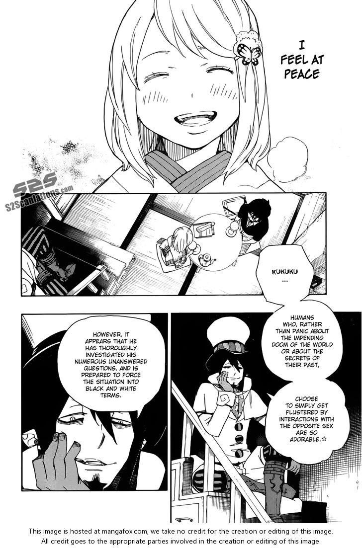 Ao no Exorcist Vol.11 Chapter 044 page 31
