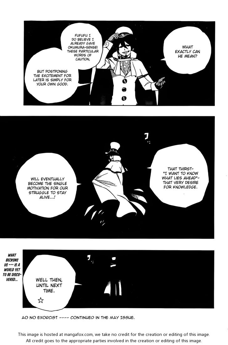 Ao no Exorcist Vol.11 Chapter 044 page 36