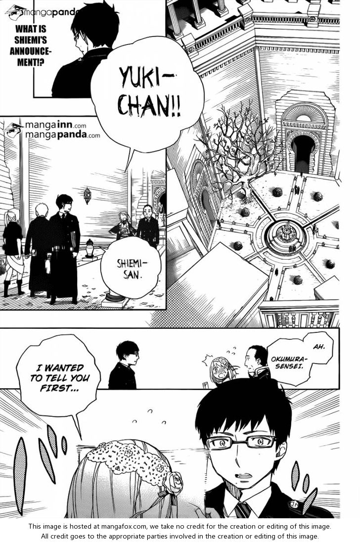 Ao no Exorcist Vol.11 Chapter 045 page 1