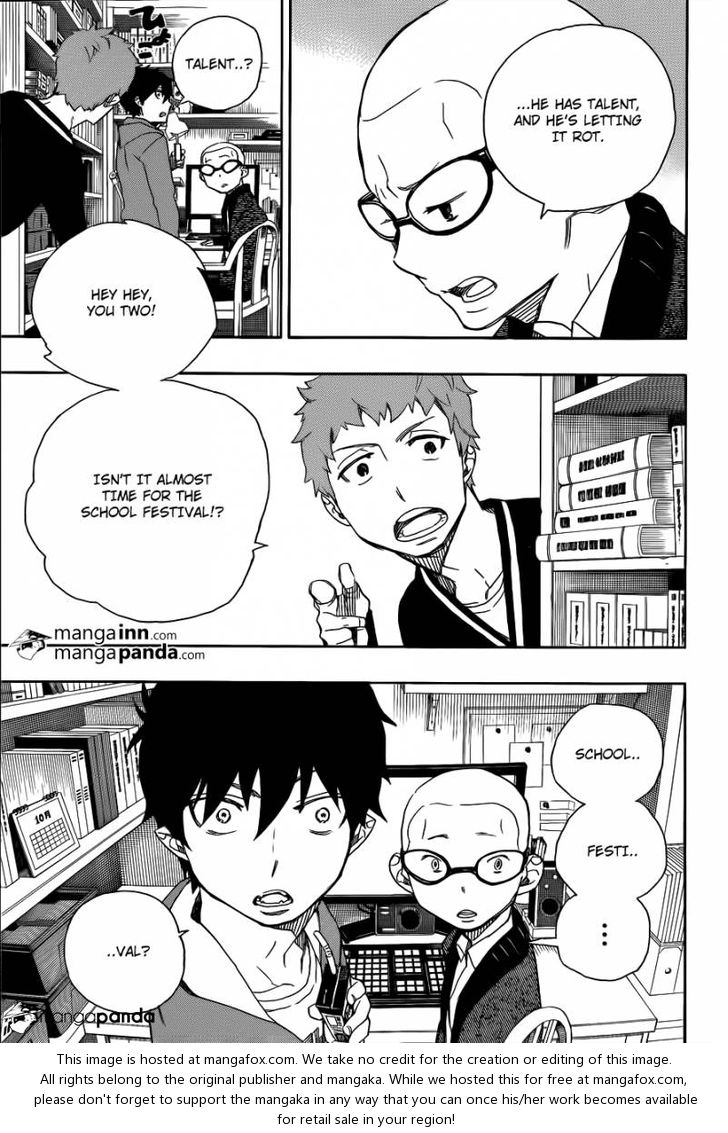 Ao no Exorcist Vol.11 Chapter 045 page 5