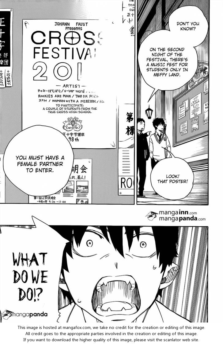 Ao no Exorcist Vol.11 Chapter 045 page 9