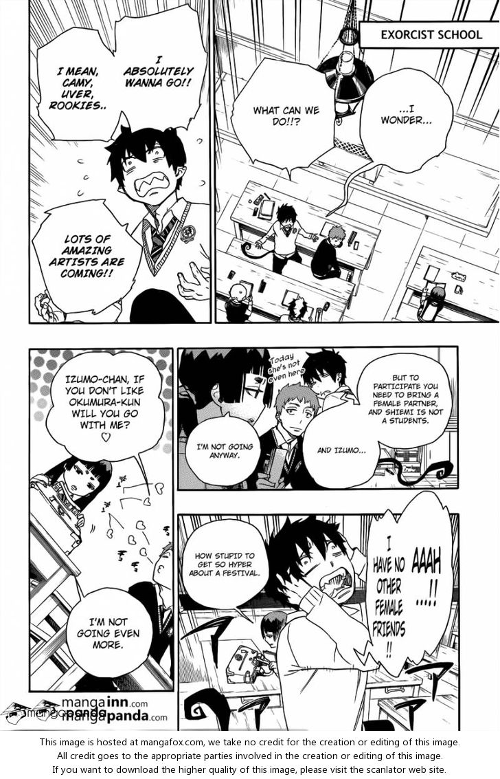 Ao no Exorcist Vol.11 Chapter 045 page 10