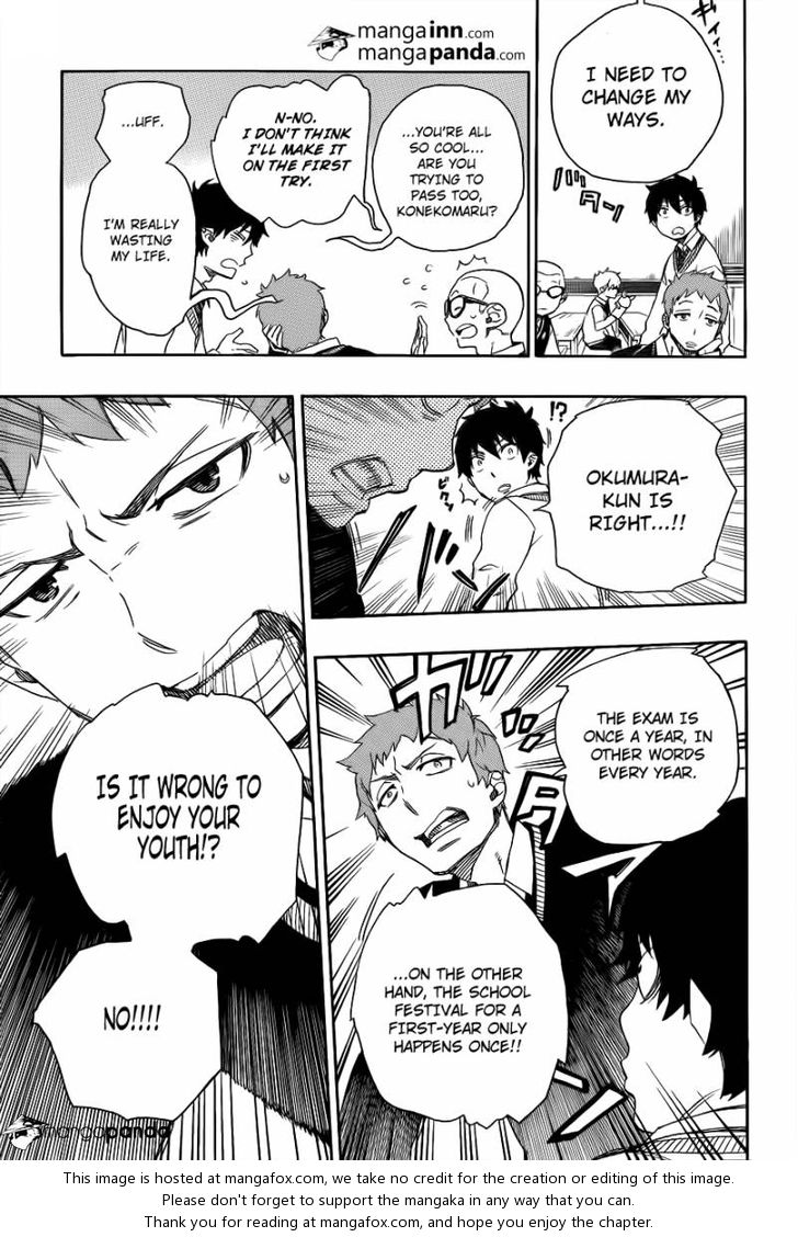Ao no Exorcist Vol.11 Chapter 045 page 13