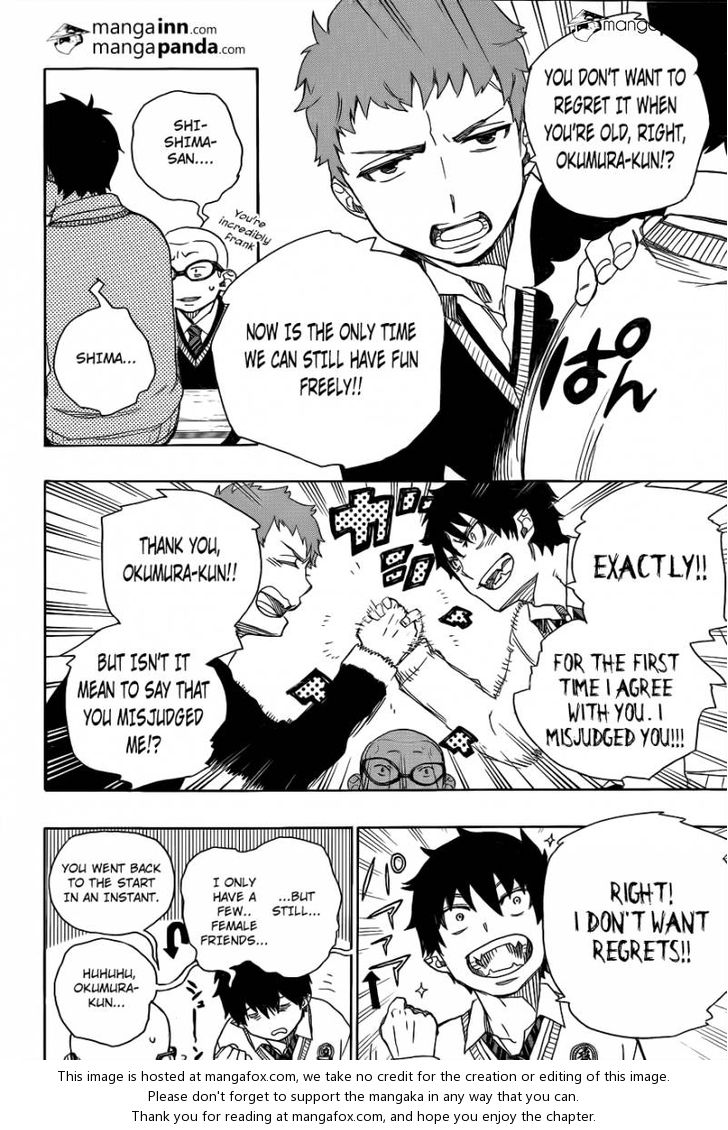 Ao no Exorcist Vol.11 Chapter 045 page 14