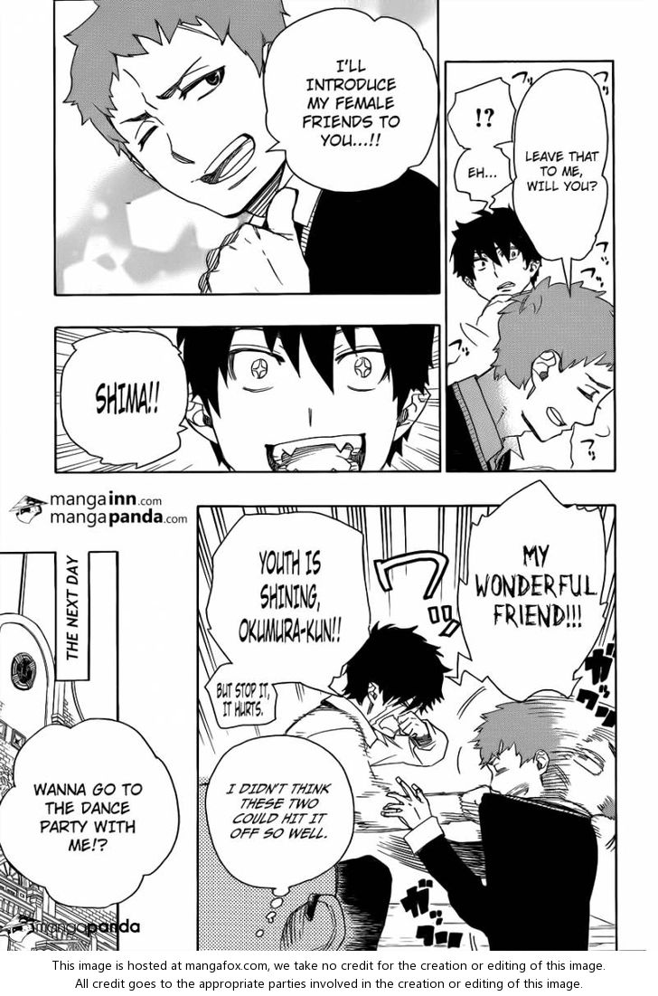 Ao no Exorcist Vol.11 Chapter 045 page 15
