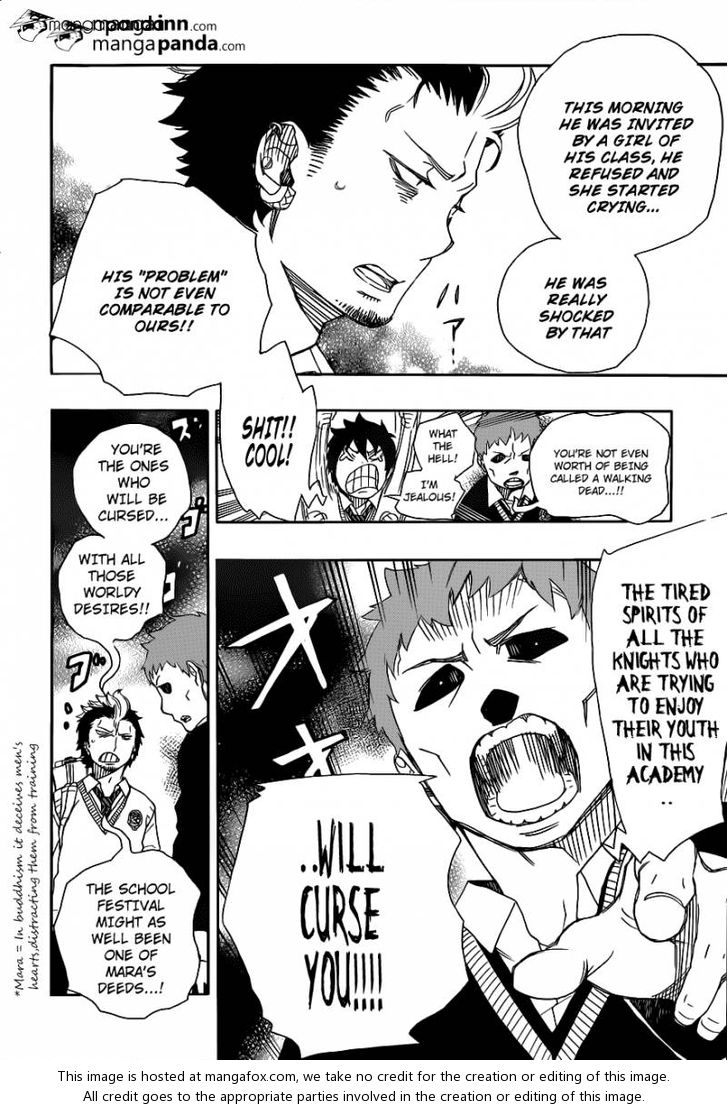 Ao no Exorcist Vol.11 Chapter 045 page 22