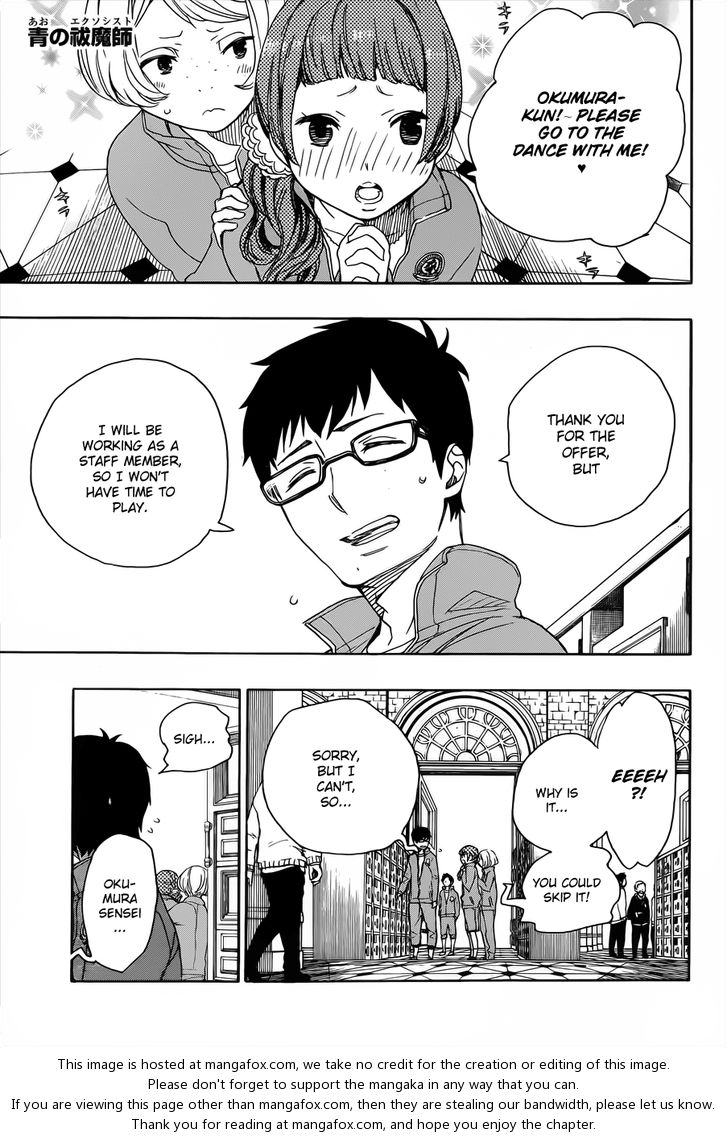 Ao no Exorcist Vol.11 Chapter 046 page 2