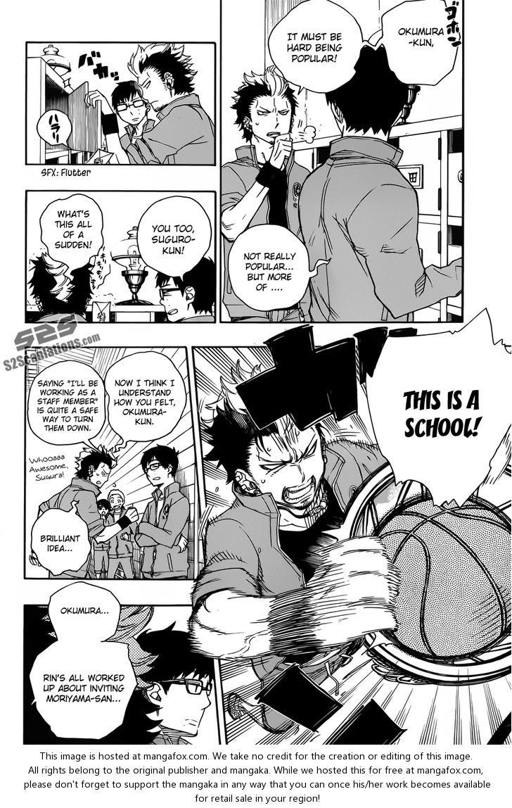 Ao no Exorcist Vol.11 Chapter 046 page 3