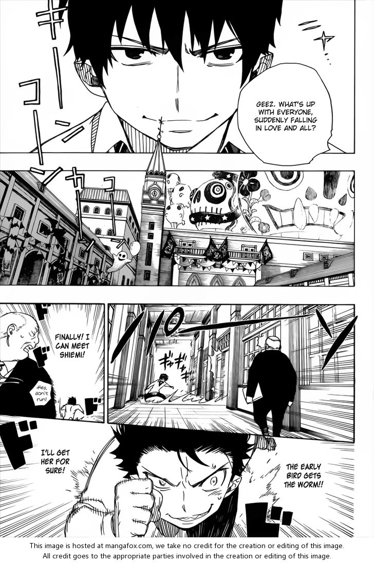 Ao no Exorcist Vol.11 Chapter 046 page 4