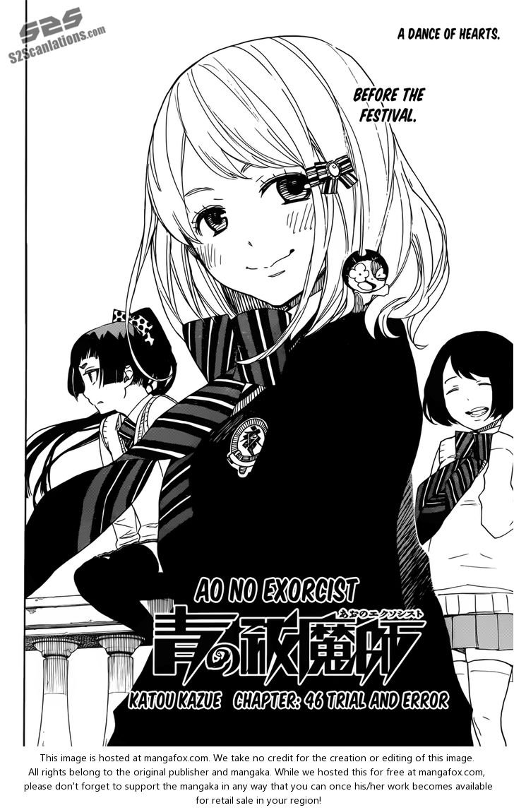 Ao no Exorcist Vol.11 Chapter 046 page 5