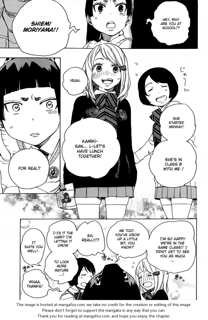 Ao no Exorcist Vol.11 Chapter 046 page 6