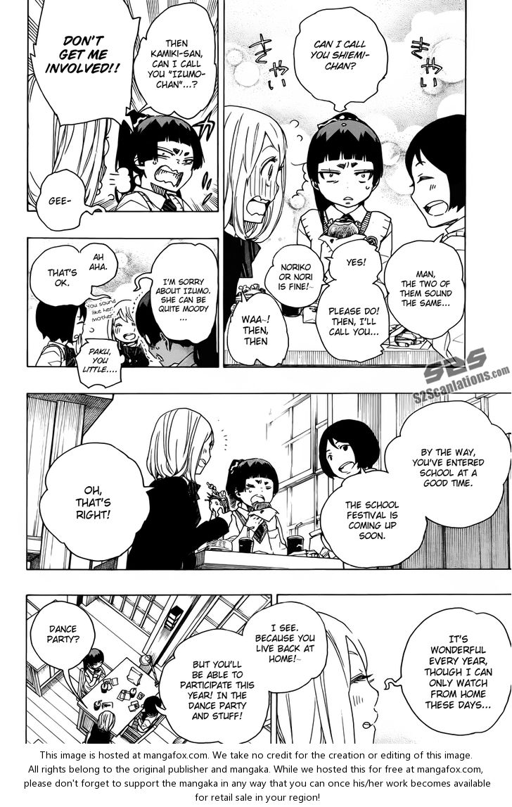 Ao no Exorcist Vol.11 Chapter 046 page 7