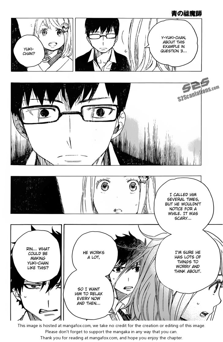 Ao no Exorcist Vol.11 Chapter 046 page 13