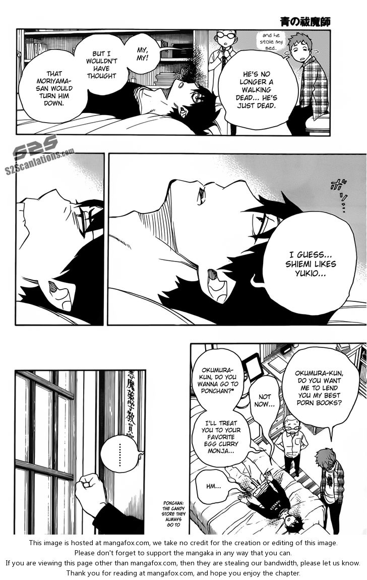 Ao no Exorcist Vol.11 Chapter 046 page 15