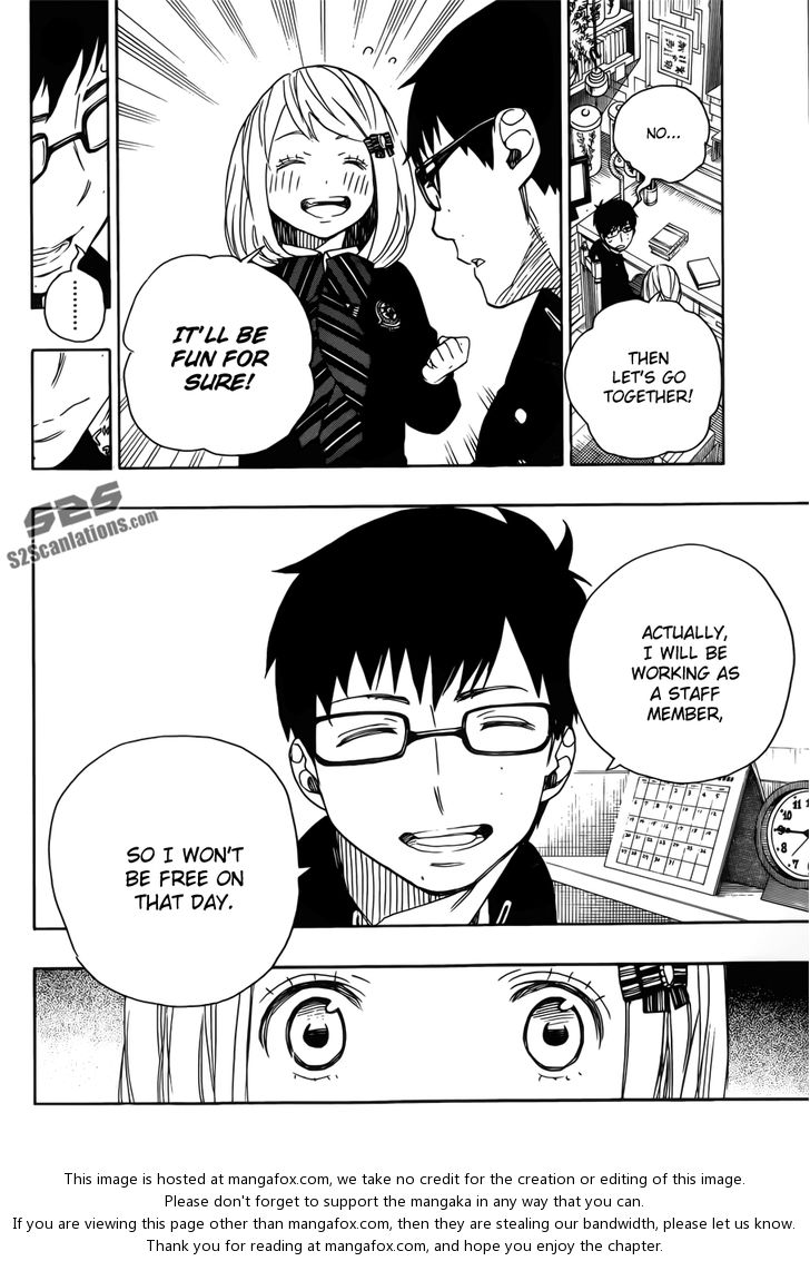 Ao no Exorcist Vol.11 Chapter 046 page 17