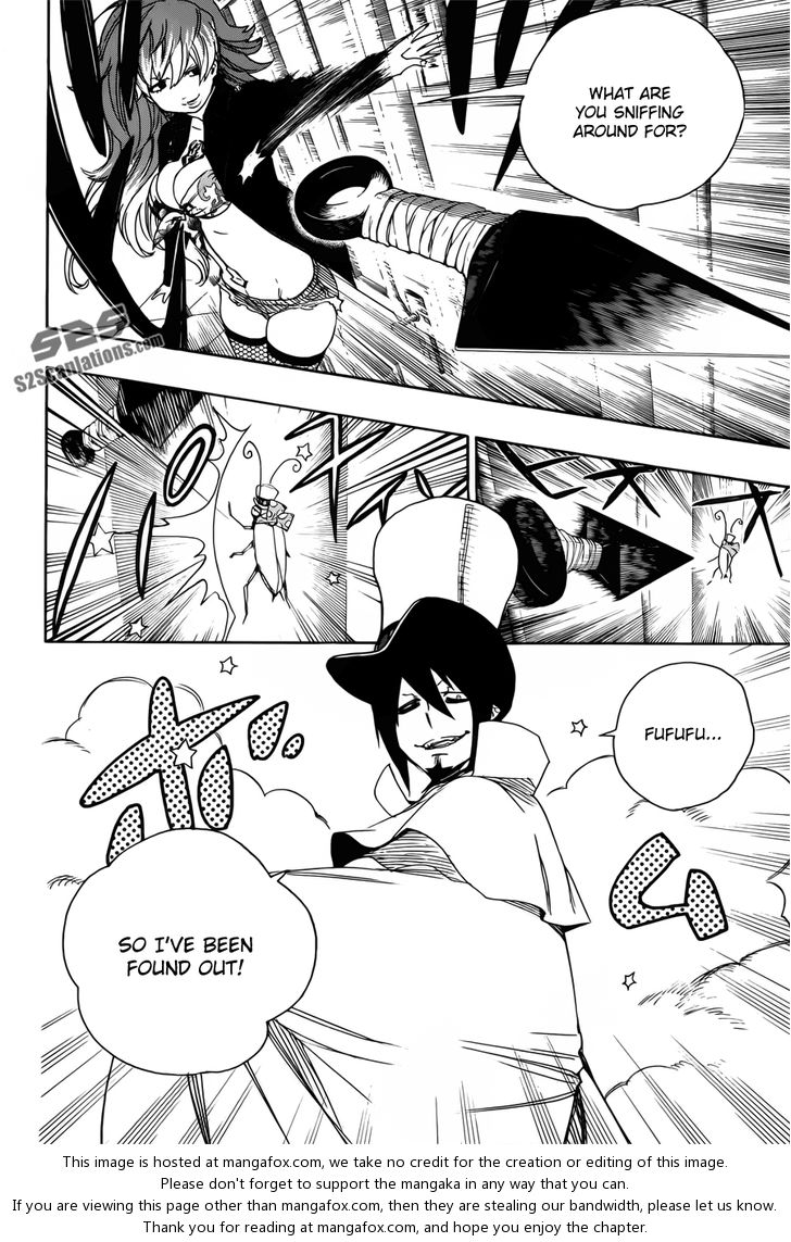 Ao no Exorcist Vol.11 Chapter 046 page 23