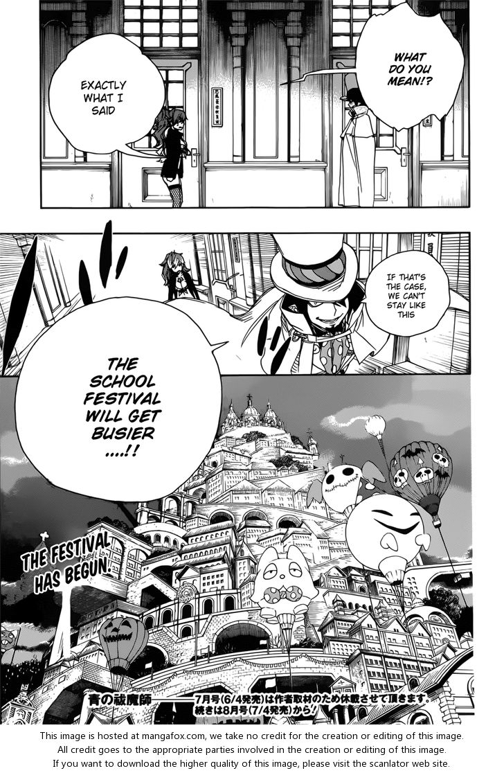 Ao no Exorcist Vol.11 Chapter 046 page 26