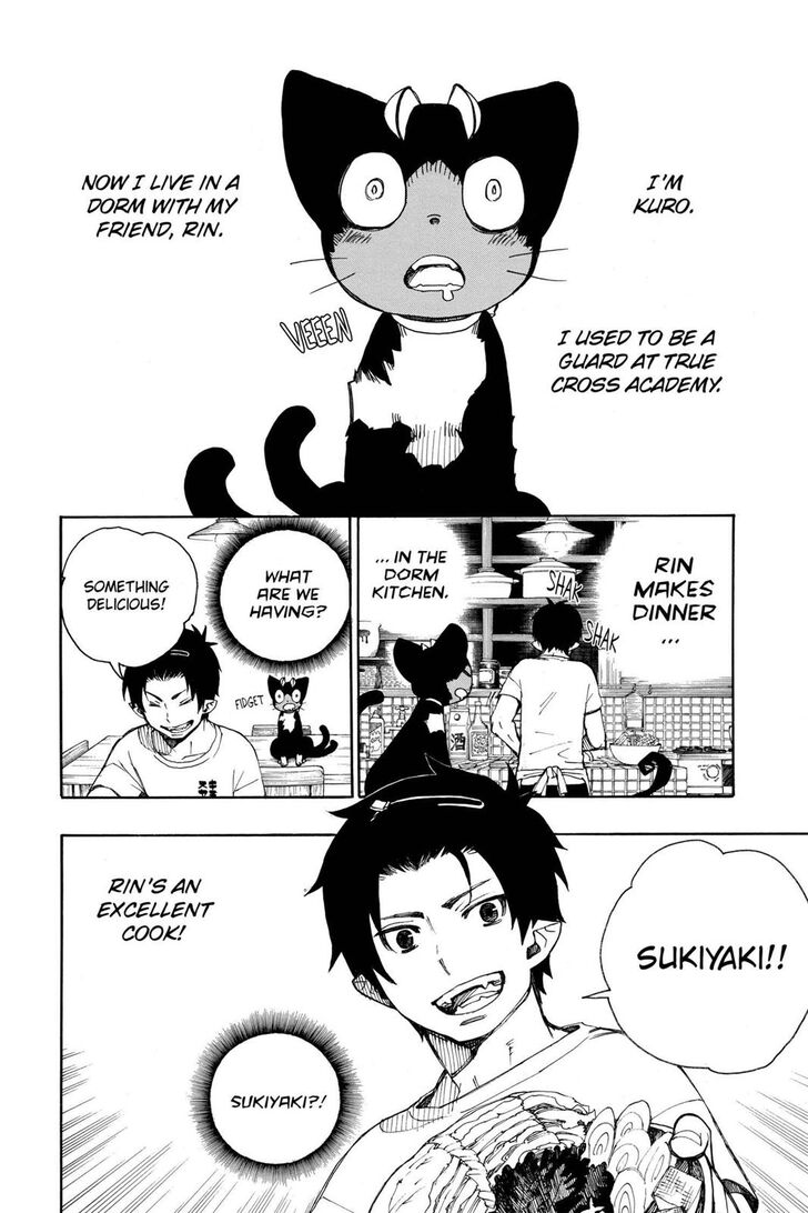 Ao no Exorcist Vol.20 Chapter 023.6 page 2
