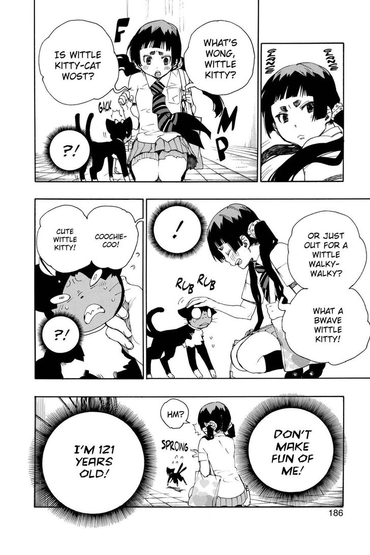 Ao no Exorcist Vol.20 Chapter 023.6 page 8