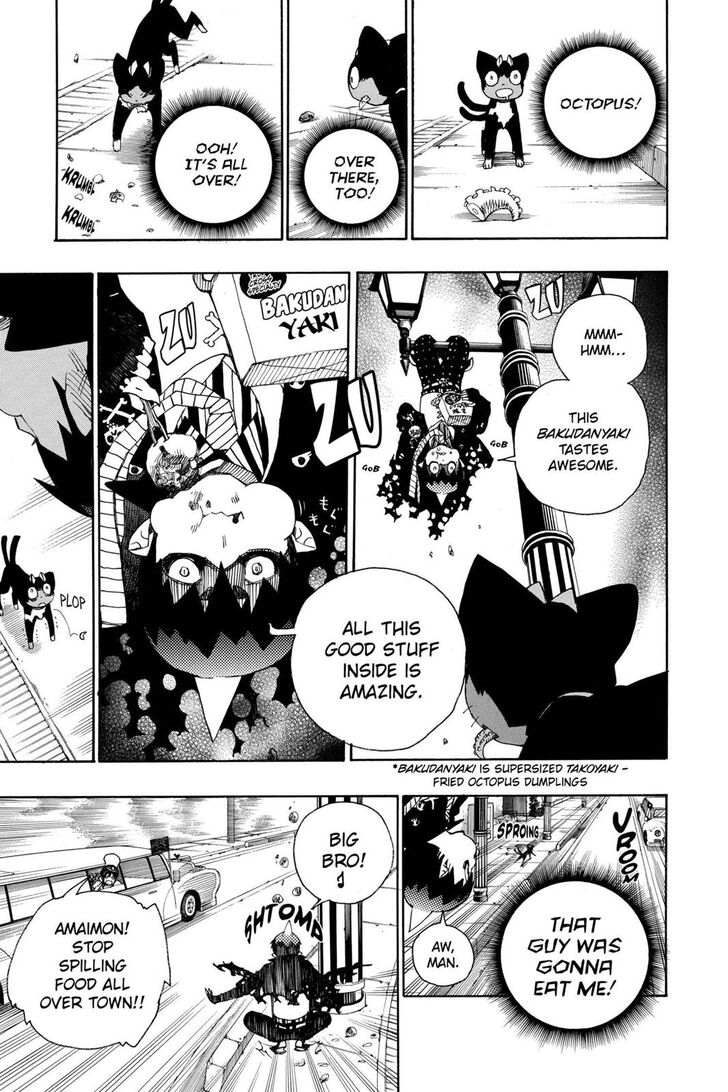 Ao no Exorcist Vol.20 Chapter 023.6 page 11