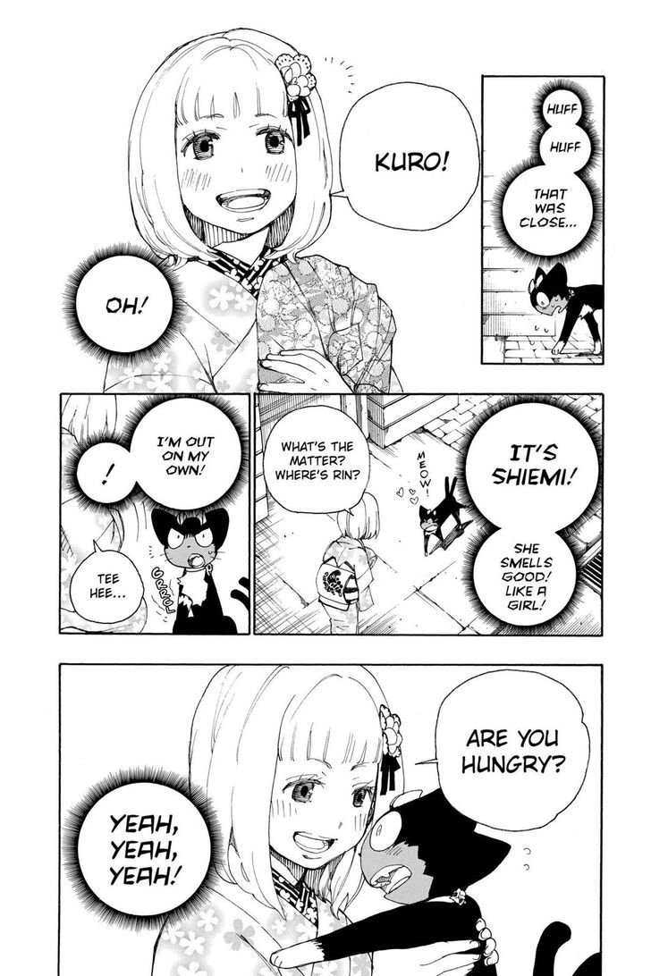 Ao no Exorcist Vol.20 Chapter 023.6 page 12