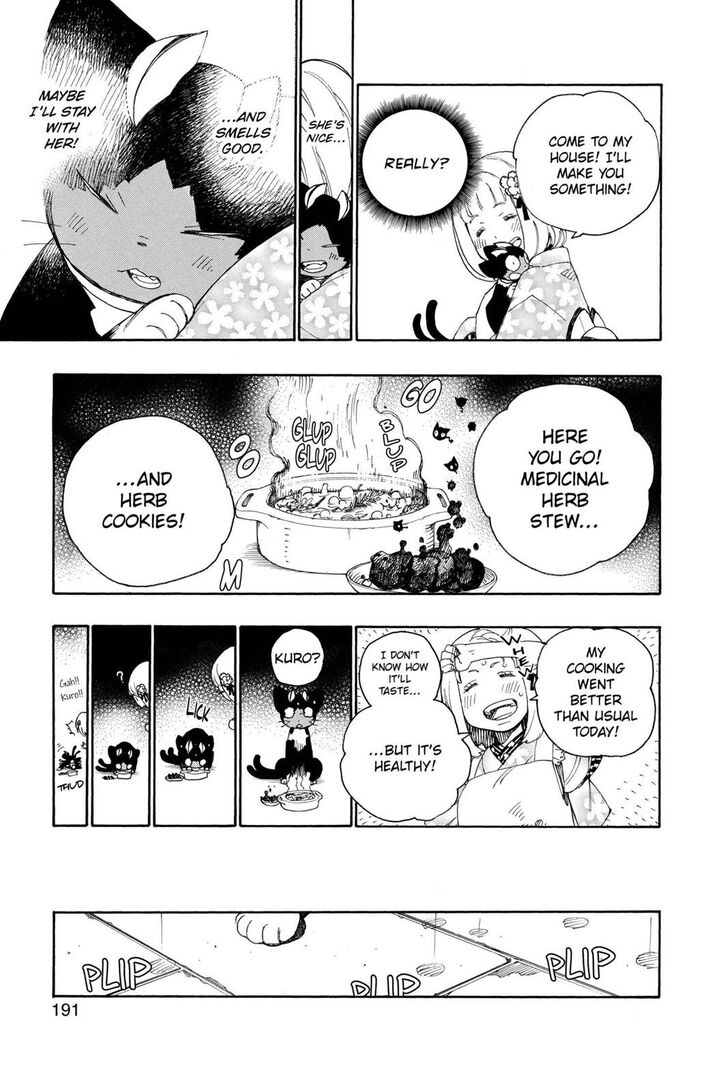 Ao no Exorcist Vol.20 Chapter 023.6 page 13