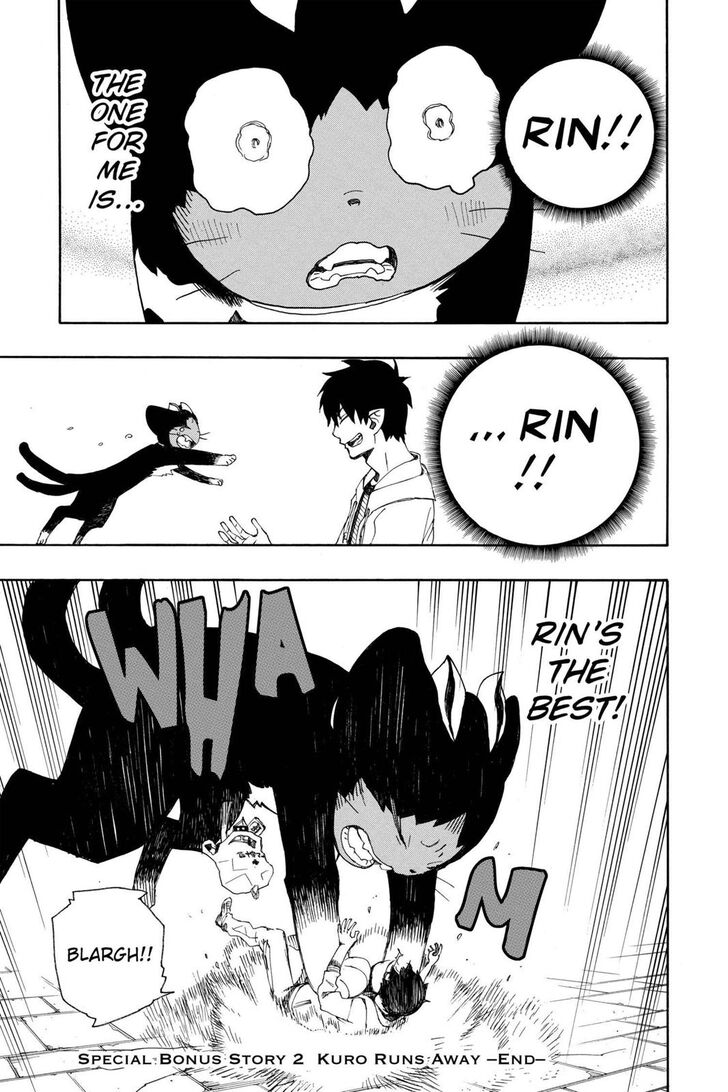 Ao no Exorcist Vol.20 Chapter 023.6 page 15