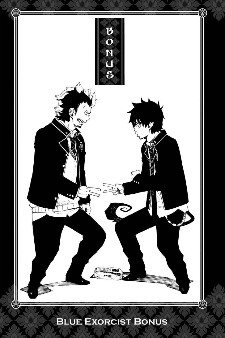 Ao no Exorcist Vol.20 Chapter 023.6 page 17