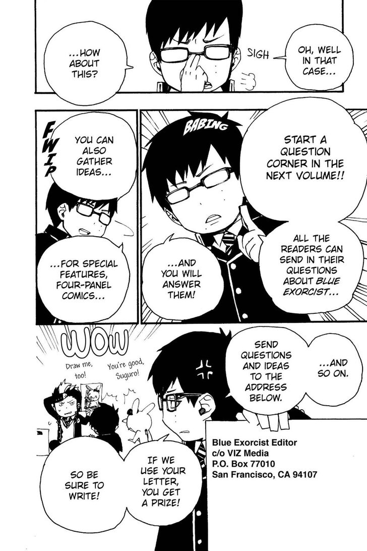Ao no Exorcist Vol.20 Chapter 023.6 page 20
