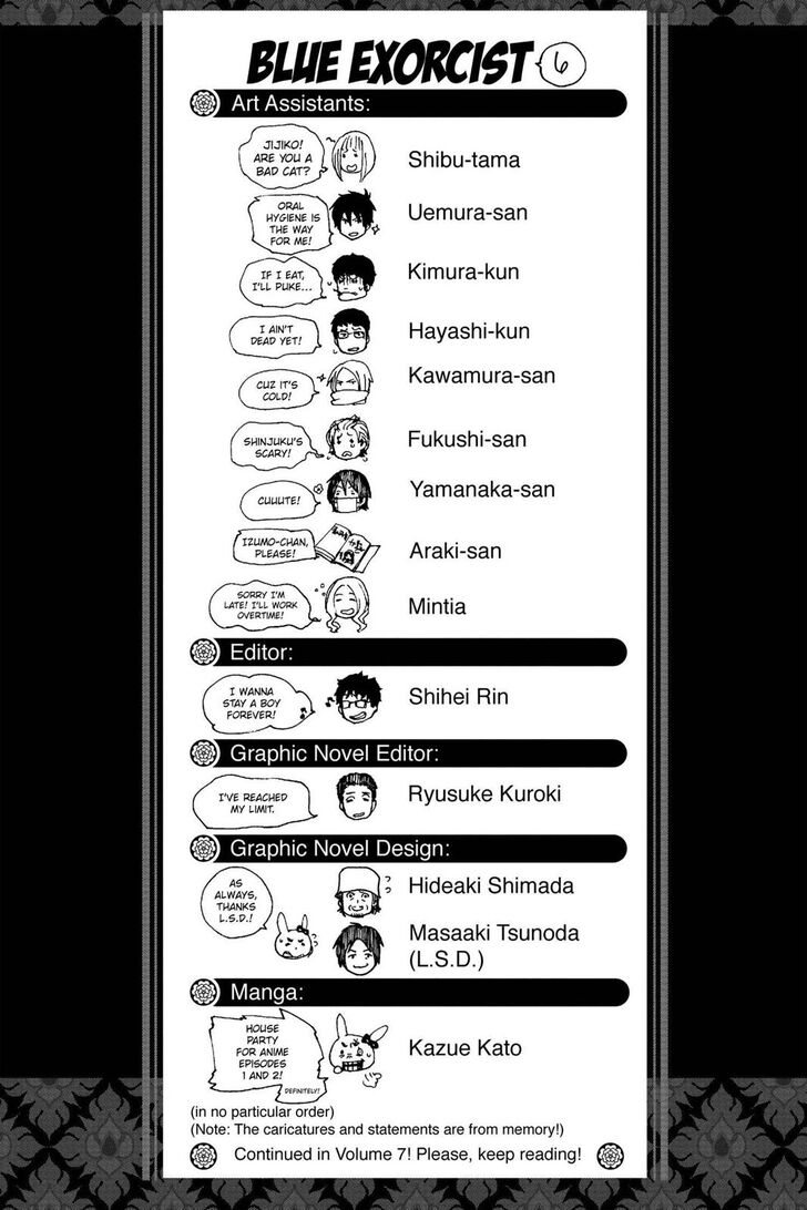 Ao no Exorcist Vol.20 Chapter 023.6 page 21