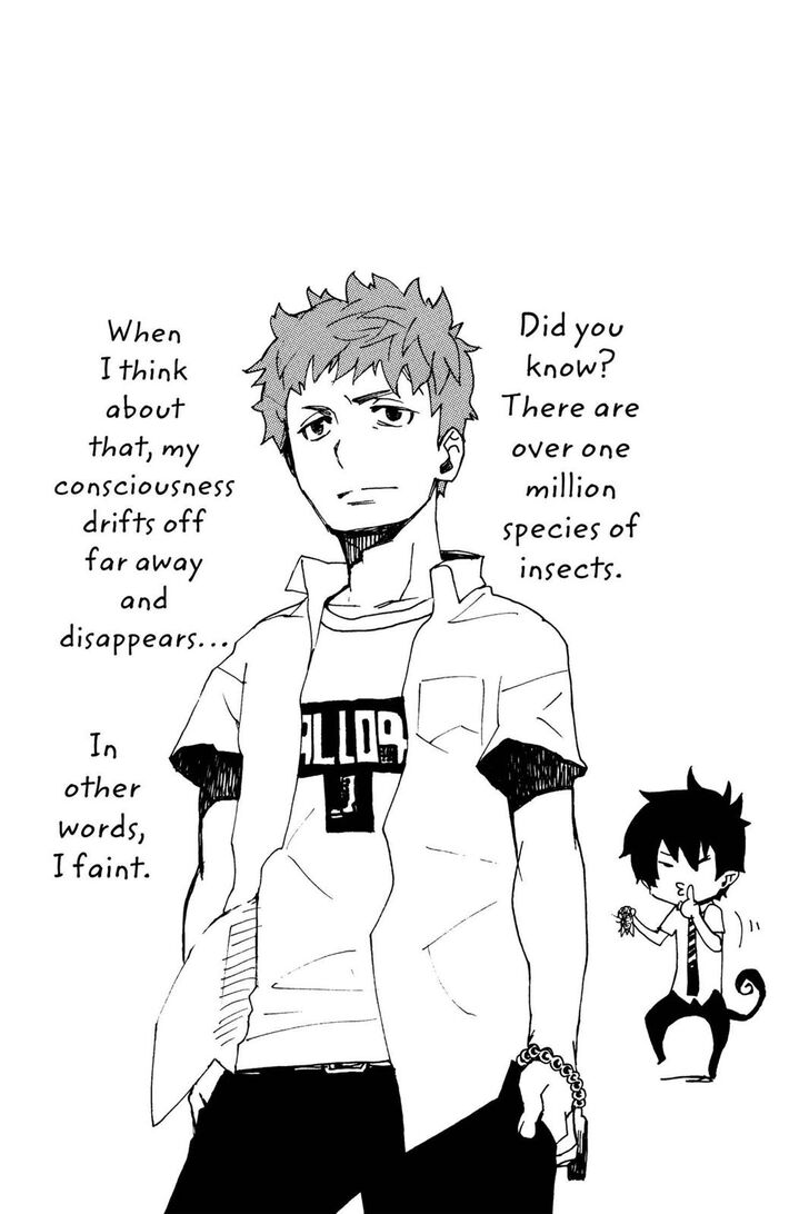 Ao no Exorcist Vol.20 Chapter 023.6 page 22