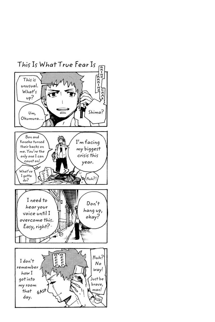 Ao no Exorcist Vol.20 Chapter 023.6 page 23