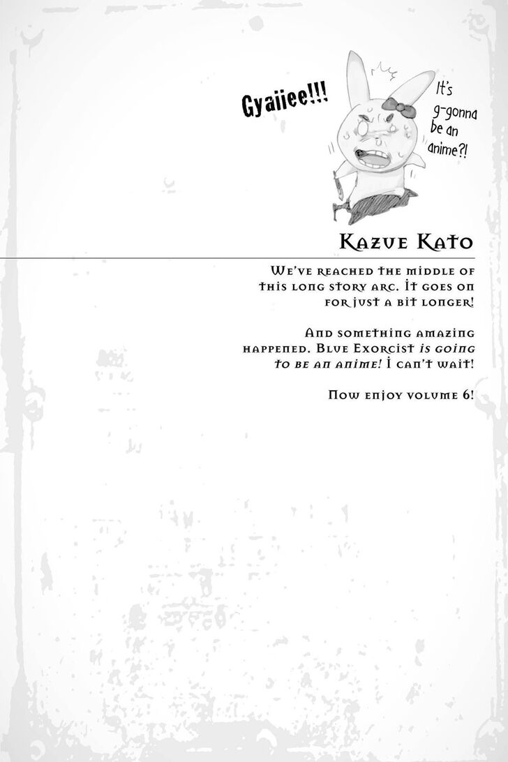Ao no Exorcist Vol.20 Chapter 023.6 page 24