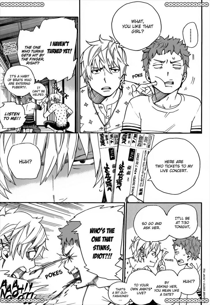 Ao no Exorcist Vol.20 Chapter 037.5 page 5